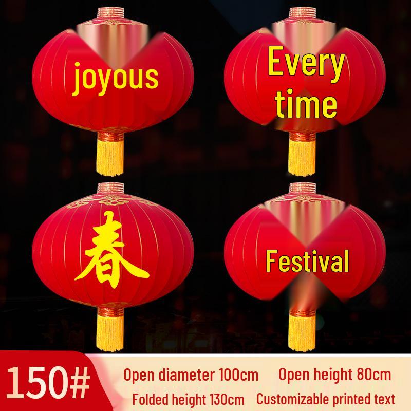 Large Outdoor Waterproof Iron Lantern for New Year and Spring Festival Celebrations