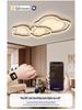 Modern Minimalist Ceiling Light Package for Living Rooms & Bedrooms