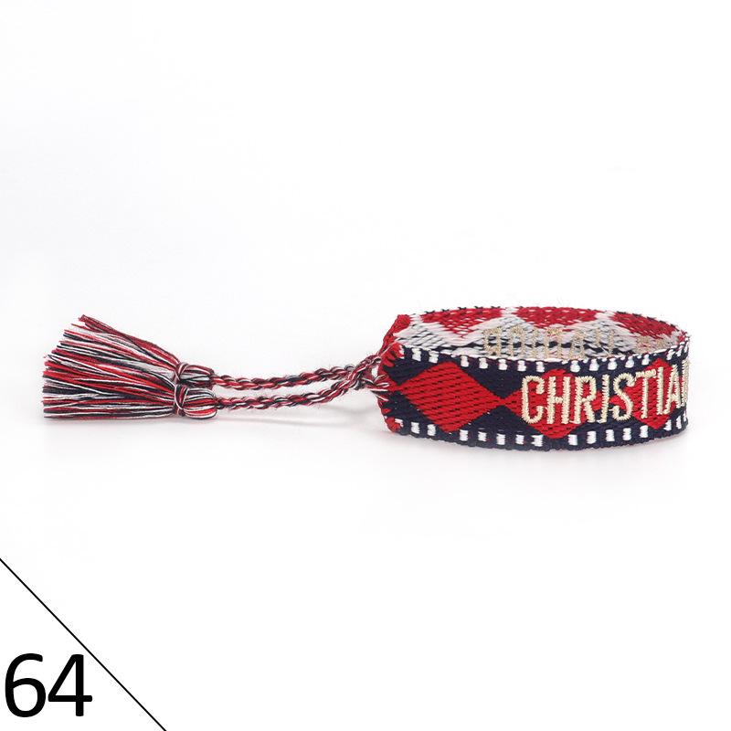 Handmade Embroidered Friendship Bracelet with Tassels for Women