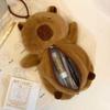 Capybara-Brown