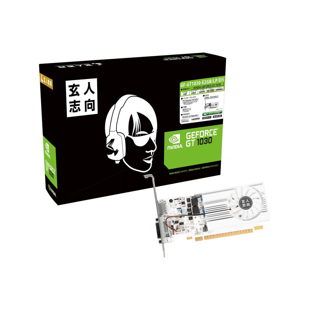 Kuroto Shikou NVIDIA GeForce GT 1030 Graphics Card 2GB Low Profile GDDR5 GF-GT1030-E2GBLPD5