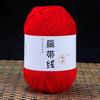 Elastic Flat Thread T-Shirt Yarn 40M Crochet Carpets Yarn Skin-friendy Thick Crochet Yarn  Beginner
