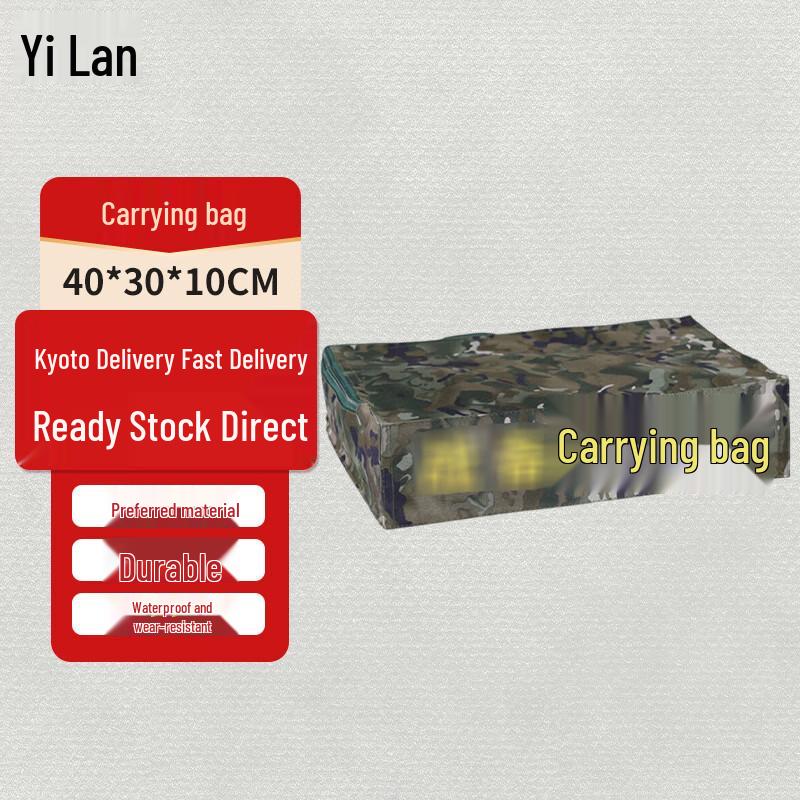 Yi Lan Tactical Carry & Storage Bag