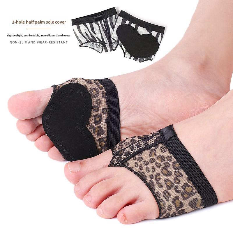 Dance Toe Sole Cover, Belly Dance Fitness Practice, Dance Sole Cover, Belly Practice Foot Cover, Small Insole.