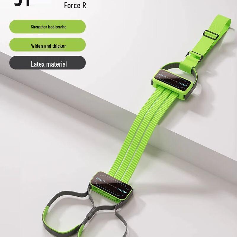 Yan Ziran Pull-Up Assist Resistance Band One Size