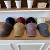 Street Dance Baseball Cap With Embroidered Letters Wide Brim For Summer Casual Wear