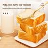 BiCuiYuan Assorted Healthy Breads