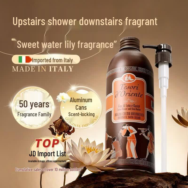 Tesori D oriente Water Lotus Scented Shower Gel 500ml