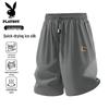 PLAYBOY Men's Summer Ice Feel Athletic Casual Shorts