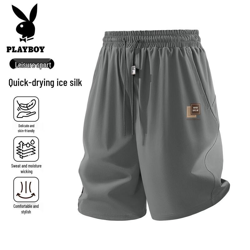 PLAYBOY Men's Summer Ice Feel Athletic Casual Shorts