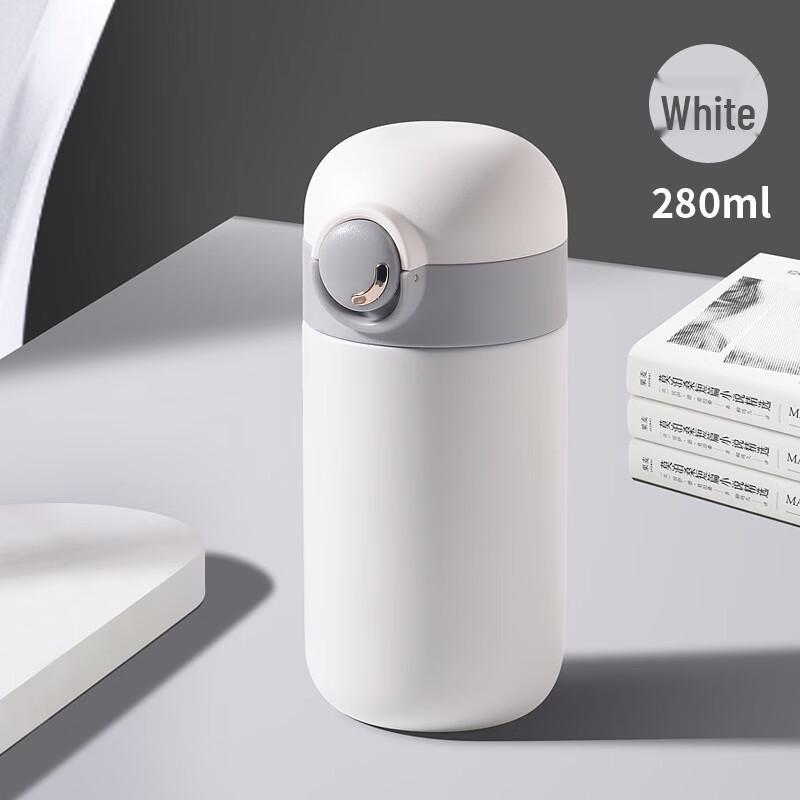 

Miss Kitchen Ultra-Light 316 Stainless Steel Vacuum Bottle 200ML