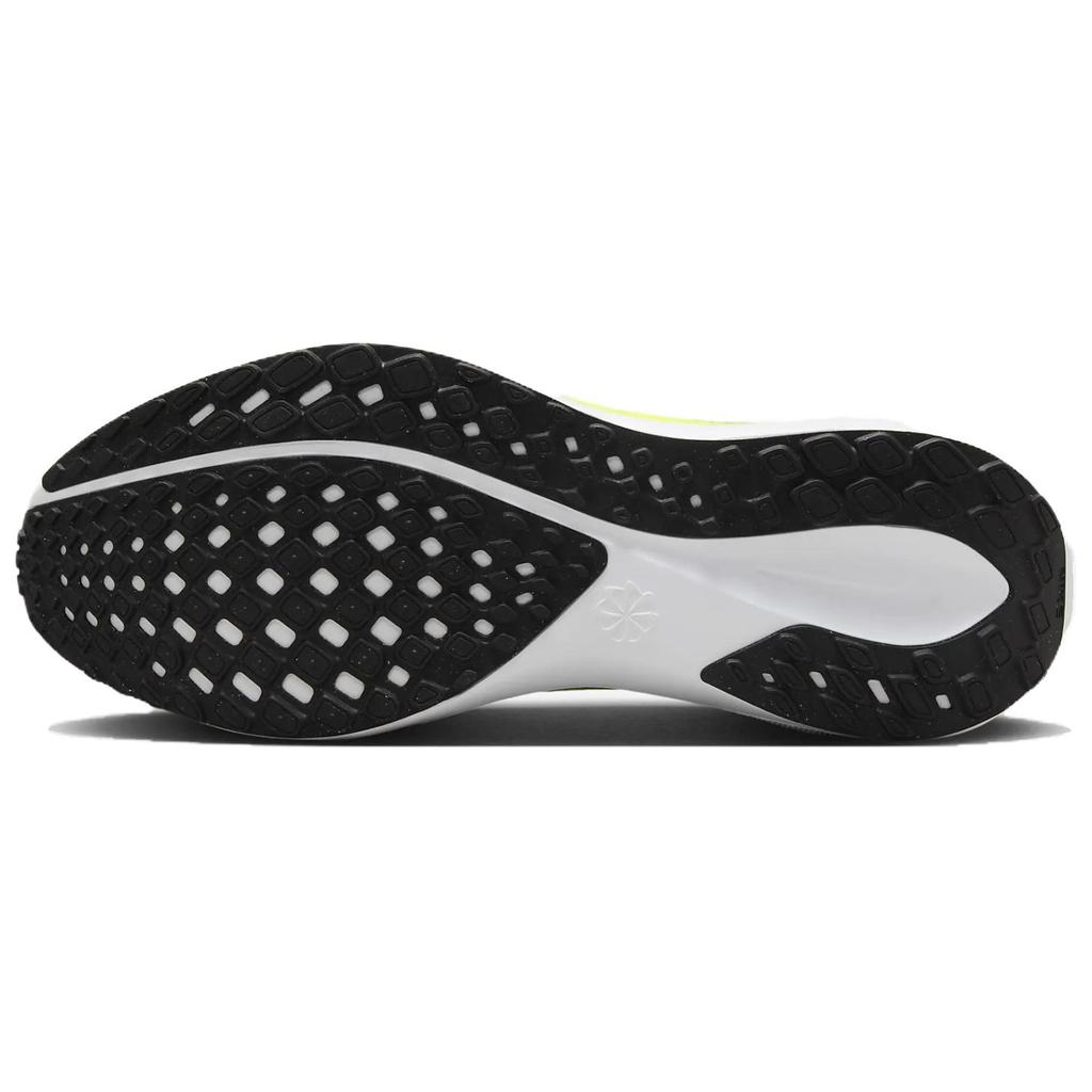 New Nike Air Zoom Pegasus 41 Volt White FD2722-104