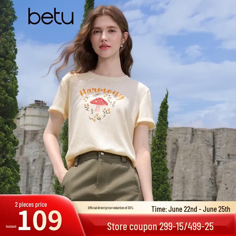 Betu Women s Mushroom Print Short Sleeve T-Shirt M