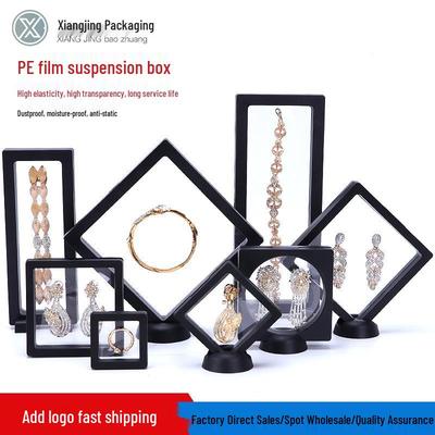Clear PE Film Jewelry Display & Storage Box - Anti-Oxidation Ring & Badge Organizer