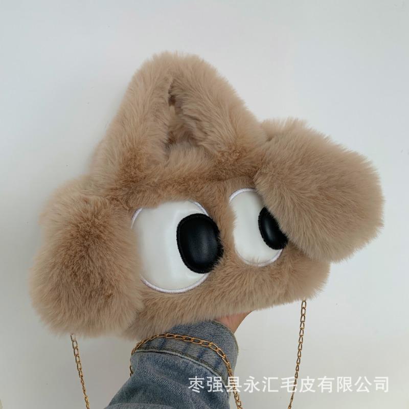 Plush bag big eyes cute dog women's bag fashion trend portable tote bag cute plush bag hand carry