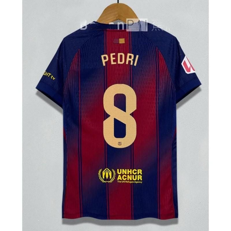 Mens Short Sleeve Football Jersey 2025-2026