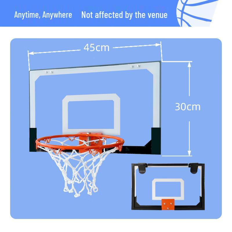 KANGLANGTE Kids Adjustable Wall-Mounted Basketball Hoop