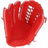 ZETT Pro Status Hard Baseball Glove Deep Size Made In Includes Glove BPROG771 (5800), Left-Handed Throw, Orange, 9, Japan, Bag,