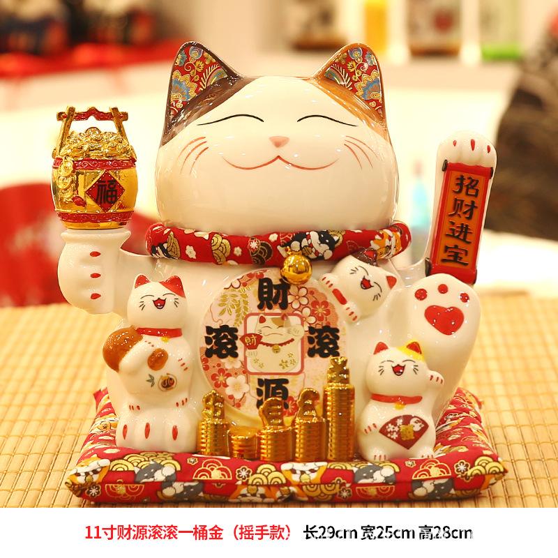 Fortune cat decoration business is booming large automatic hand reception home living room decoration rich cat gifts