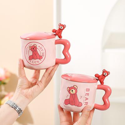 Cute Bear Mug High Value Girls Office Home Breakfast Milk Coffee Ceramic Cup Souvenir