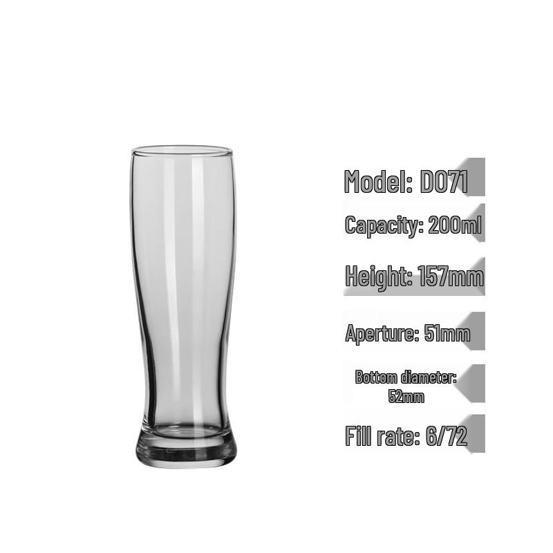 

Shangqi Glass Craft Beer & Cocktail Mug