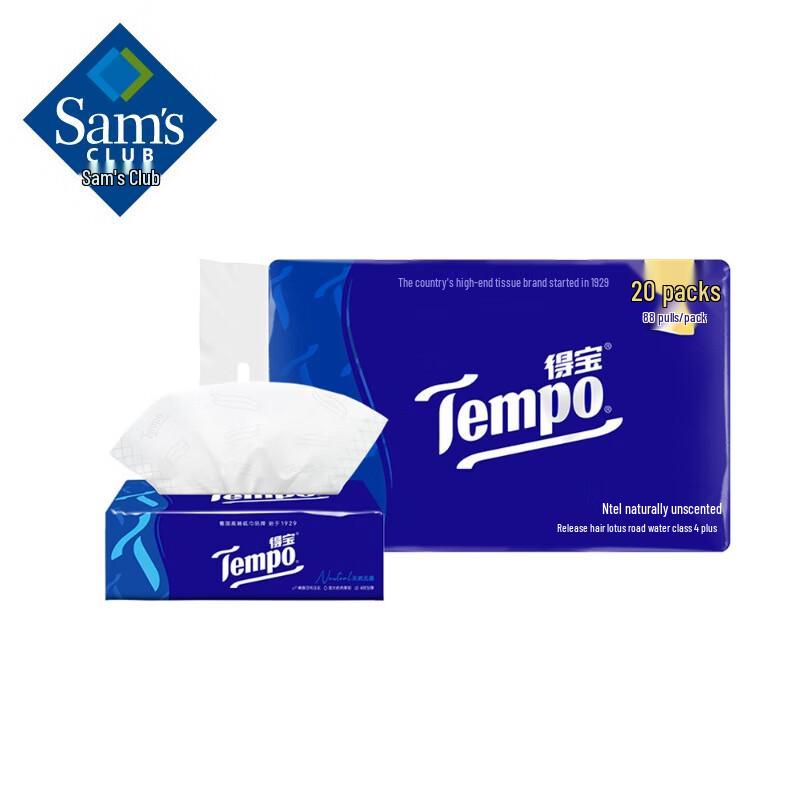 

Xianglemeishan Sam s Choice Unscented Facial Tissues