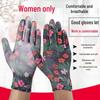 Women's Thin Nylon PU Anti-Slip Breathable Work Gloves: Wear-Resistant, Adhesive Coated Palm and Fingertips for Safety.