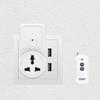 Wireless Remote Control Power Outlet Light Switch Socket 1 Remote EU Plug Newest
