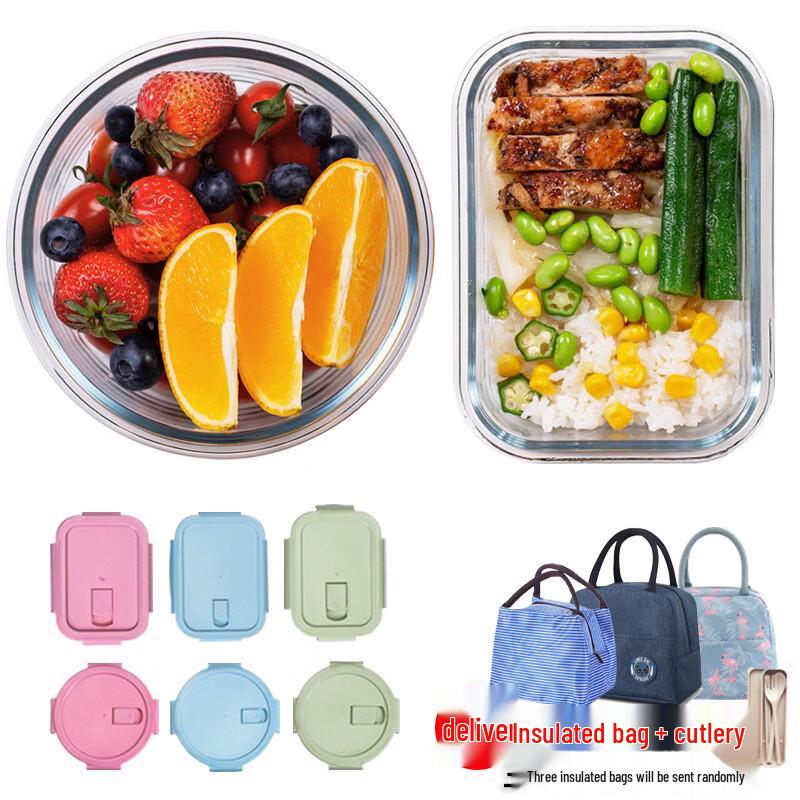 Ruhan High Borosilicate Glass Lunch Box Set