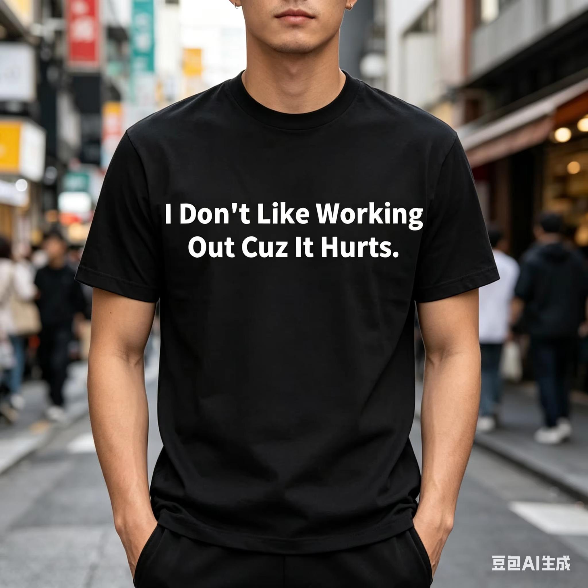Vintage Harajuku I Don t Like Working Out Cuz It Hurts Gym T Shirt Men Y2K Women Oversize Cotton Tee Streetwear Loose Funny Top S разноцветный