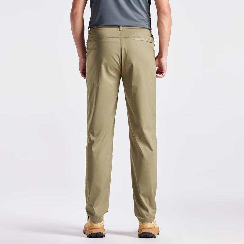 Yiliteng Men's Lightweight Outdoor Straight-Leg Casual Pants