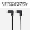 ELECOM USB C Cable L-shaped Type-C to Type-C 0.1m Flat 60W USB PD Compatible Charging Only Black MPA-CCLL01BK