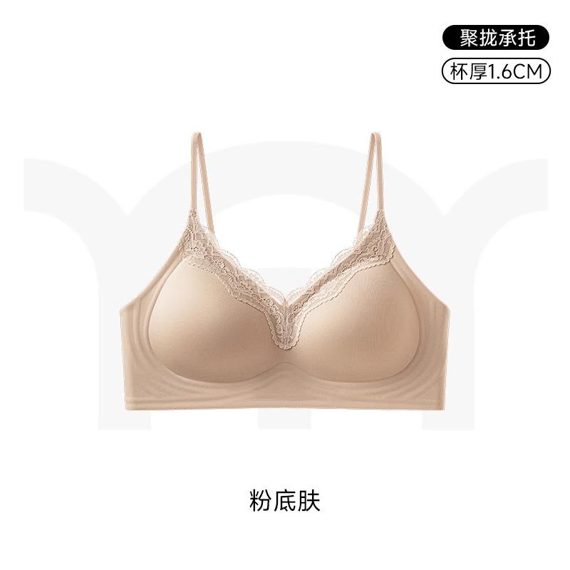 

Skin Tone Seamless Bra with Lace Trim 1.6cm Padded Push Up Everyday Lingerie S тілесний