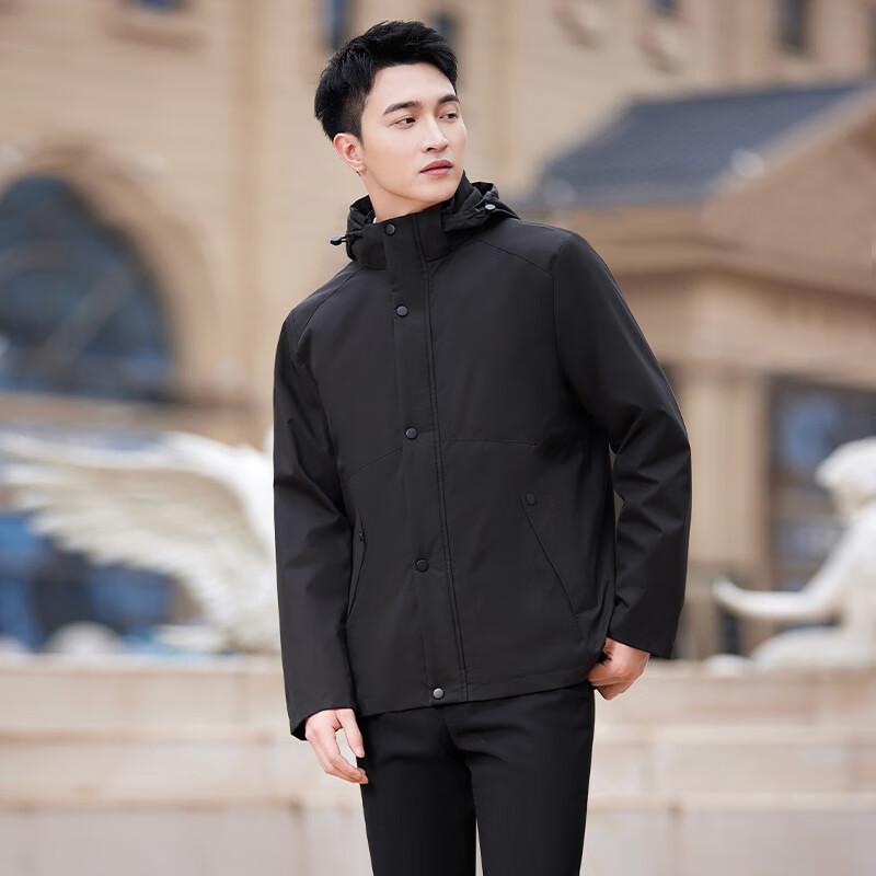 Unisex Detachable Parka Work Jacket