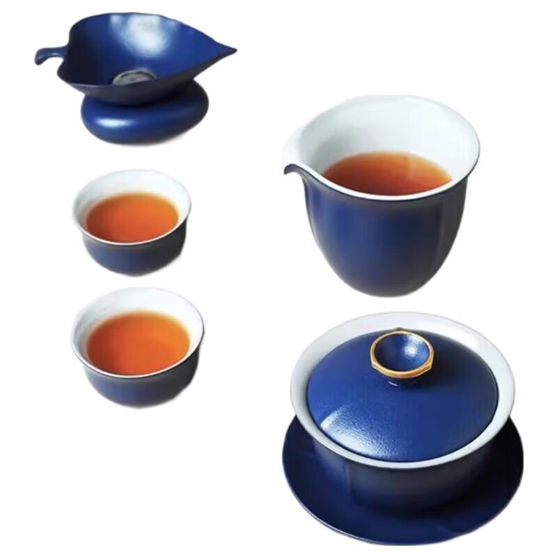 Lu Bao Innovative Gaiwan Tea Set