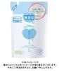 Cow Brand Body Soap Refill 400ml Additive-Free