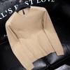 Men's Autumn and Winter Pullover V-neck Spliced Sweater Knitted Solid Color Fashion Commuter Versatile Long Sleeved Tops