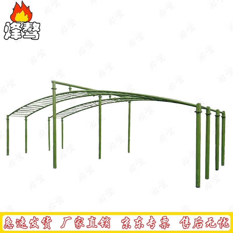 Fengao Outdoor Curved Wall Bars Training System