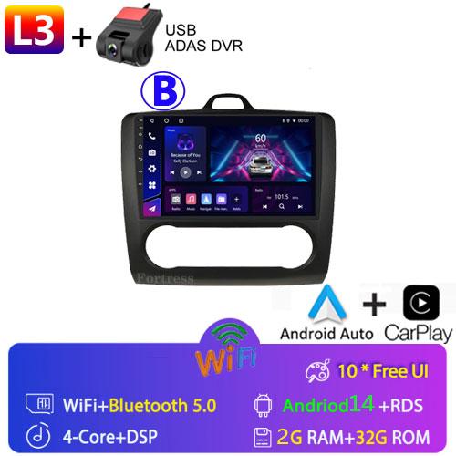 9" 2 Din 4G+WiFi Car Radio for Ford Focus Exi MT Mk2 MK3 2004-2011 Multimedia Player Android 13 GPS Navigation Head Unit