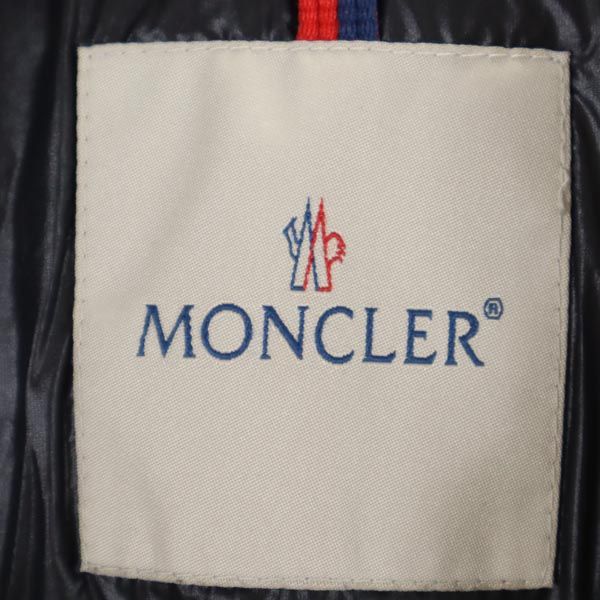 Moncler Hooded Down Jacket 6A Brown Kid's Used