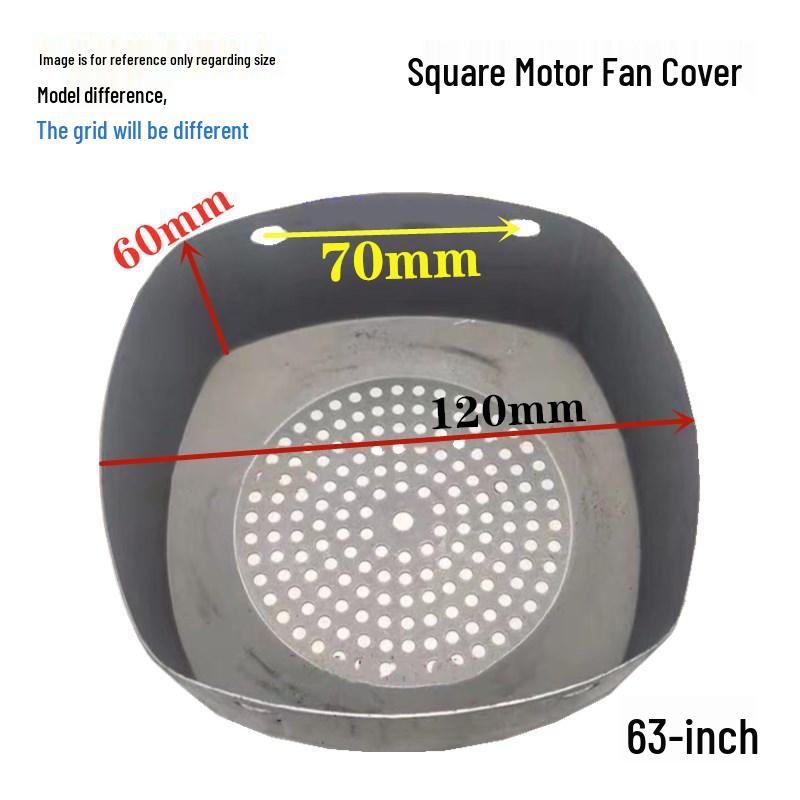 

Motor Square Wind Cover: Iron Sheet Cap for Fan Blade Protection and Heat Dissipation