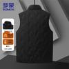 ROMON Men's Autumn Winter Padded Stand Collar Vest