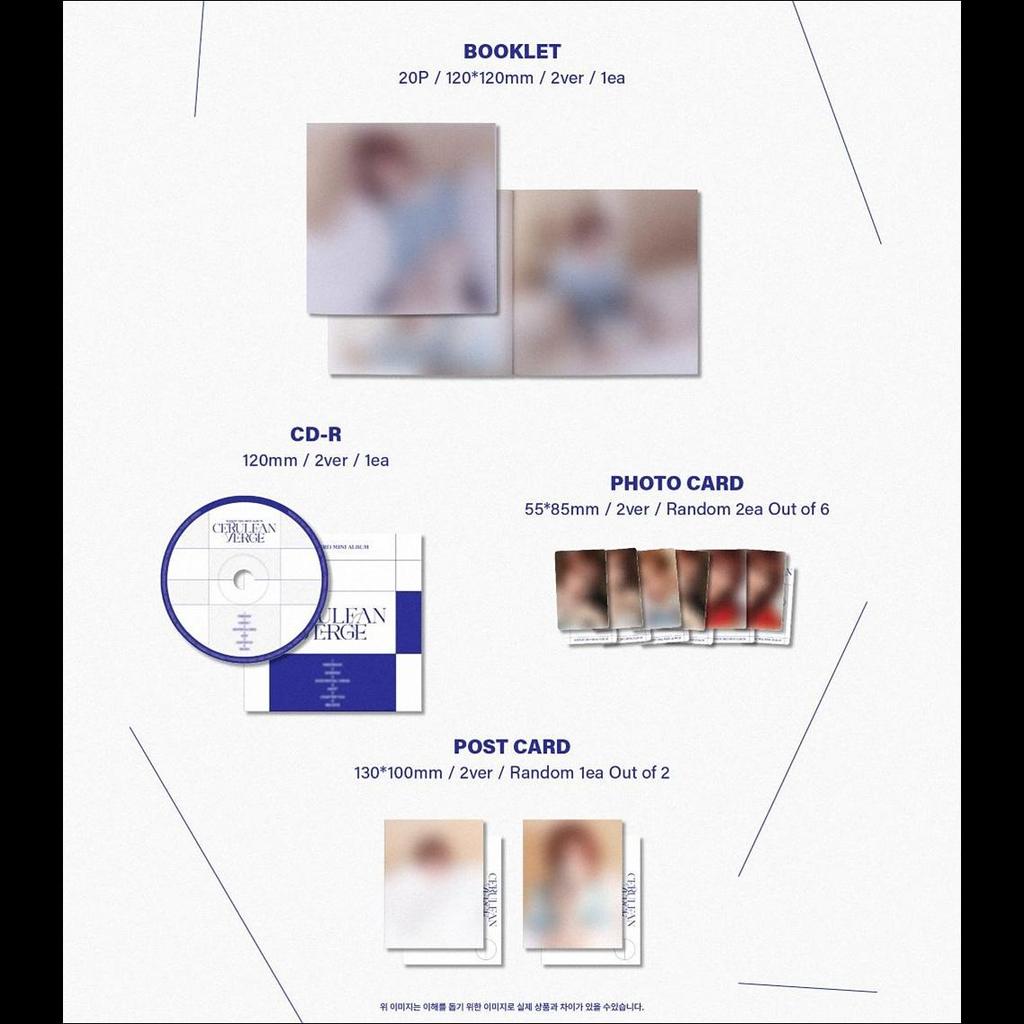 WENDY (Red Velvet) - Cerulean Verge Digipack Ver.