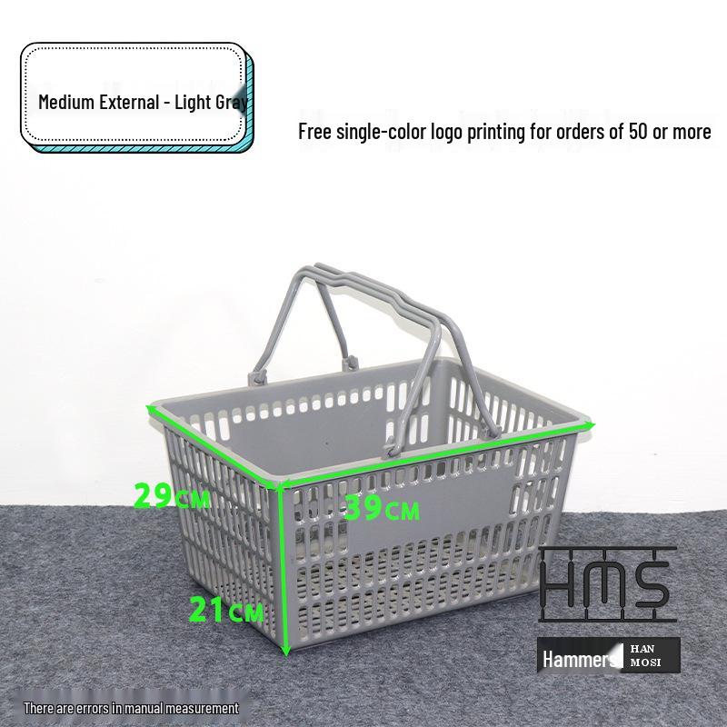 Thickened Handheld Plastic Shopping Basket - Suitable for Snacks, Household Vegetables, and Convenience Stores