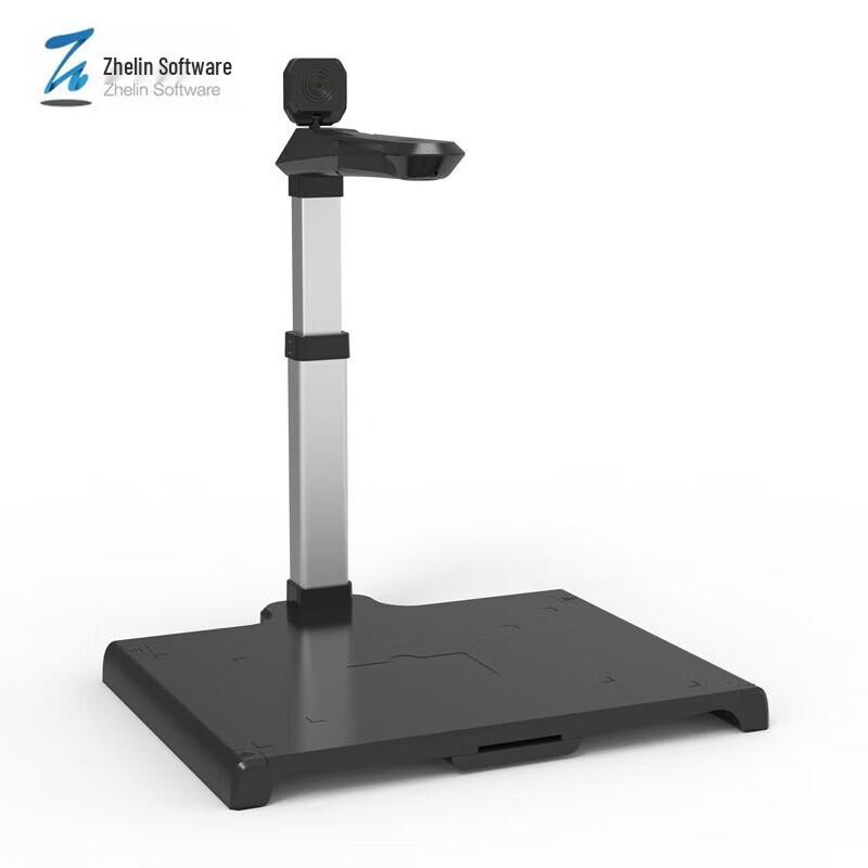 

Zhelin ZL-FJ1000A3R A3 Overhead Document Camera CN plug (adapter included)