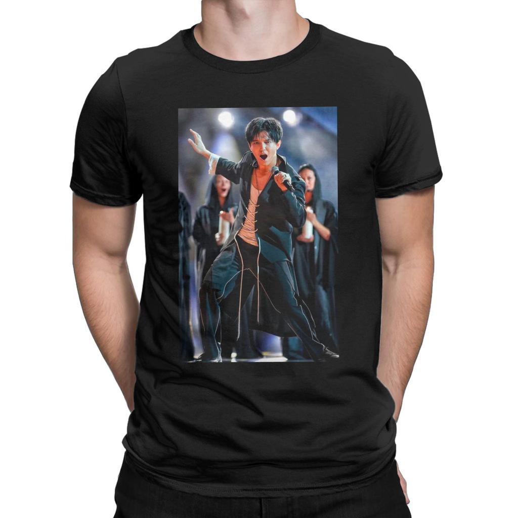 Mein Lieblings Dimash Inspiriertes Dear Dears Forever Musik T-Shirt Sommer Mode T-Shirts Mann O-Ausschnitt Oversized Top T-Shirts Kurzarm