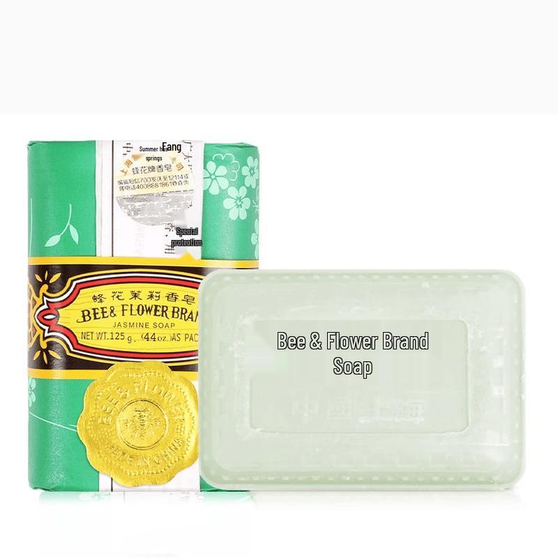 Fenghua Jasmine Soap Bar