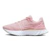 Nike React Infinity Run Flyknit 3 Pink Glaze Women's Sneakers DD3024-600