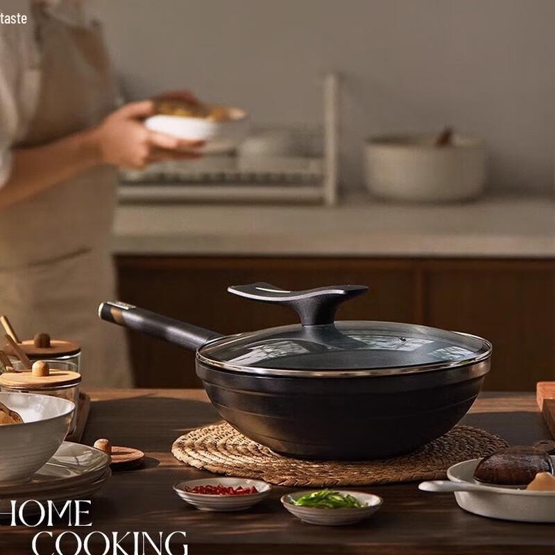 

Maifan Stone Non-Stick Wok Pan, 28cm