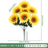 Simulation Sunflower Daisy Wedding Home Party Hotel Engineering Photography Flower Arrangement Props Fake Flower Decoration